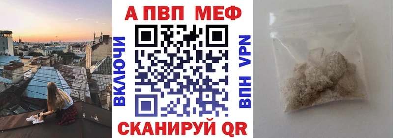 ГАШИШ Светлый