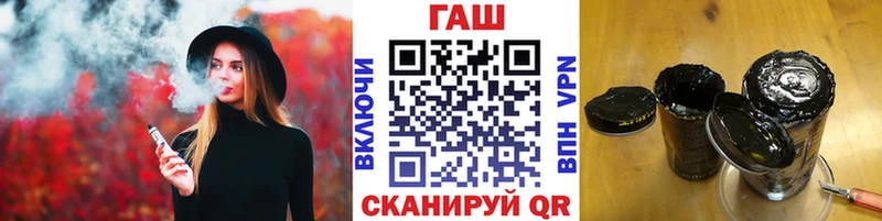 Гашиш Premium  Светлый 