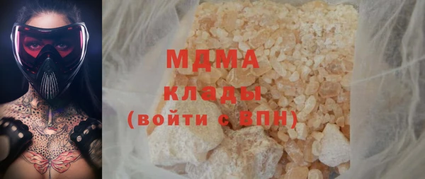 дмт Елизово