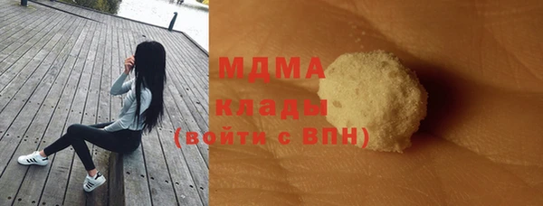 дмт Елизово