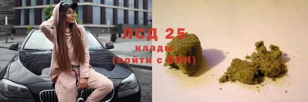 mdma Елабуга