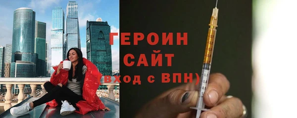 дмт Елизово