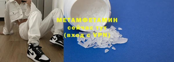 дмт Елизово