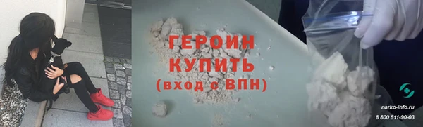 меф VHQ Сатка