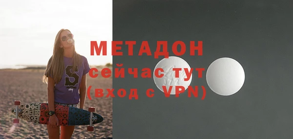дмт Елизово