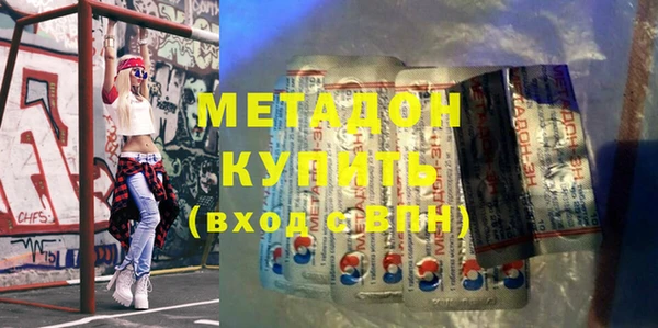 кокаин Кропоткин