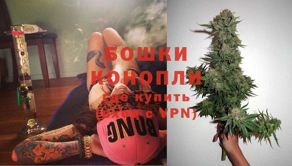 mdma Елабуга