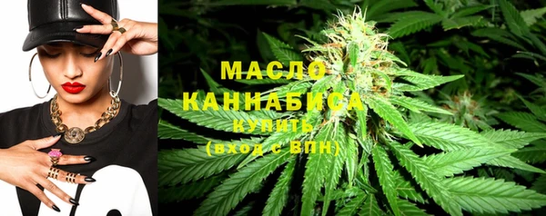 mdma Елабуга