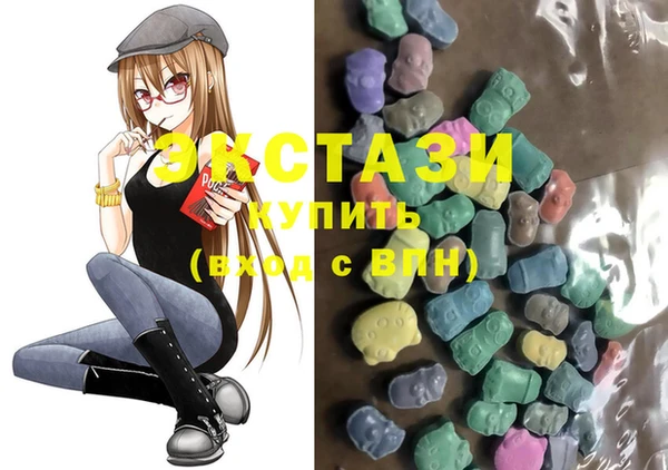 дмт Елизово