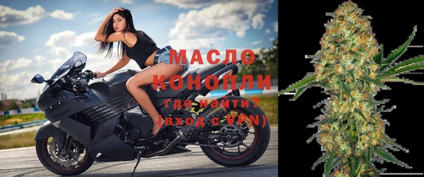 меф VHQ Сатка
