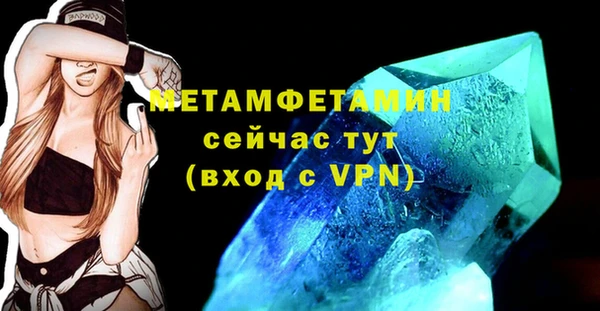 дмт Елизово