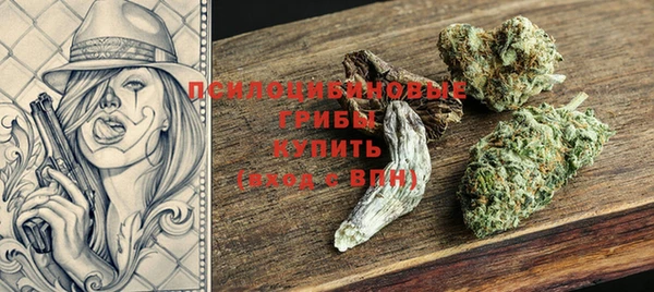 меф VHQ Сатка
