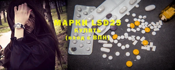 mdma Елабуга