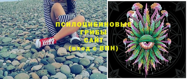 меф VHQ Сатка