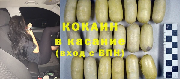 mdma Елабуга