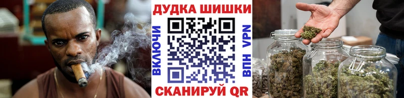 Канабис план  наркота  Светлый 